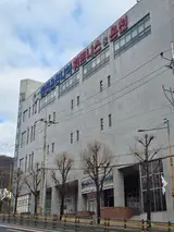 [김천 온천니아] 진짜 온천물이 나오는 사우나, n번째 내돈내산...