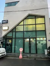 [포항] 리미도트 :: 포항유일 두피전문샵, 밸런스 두피스케일링...