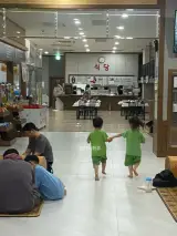 김포 아기랑 갈만한곳 운양역 키즈카페찜질방 운양사우나...