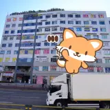 김포 운양동 운양사우나찜질방 목욕탕 정보