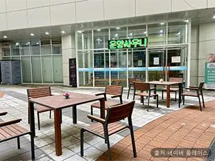 운양사우나 1