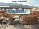 [충주 주유소 경매] 감정가... 충주시 능암리 682-8 온천지구...