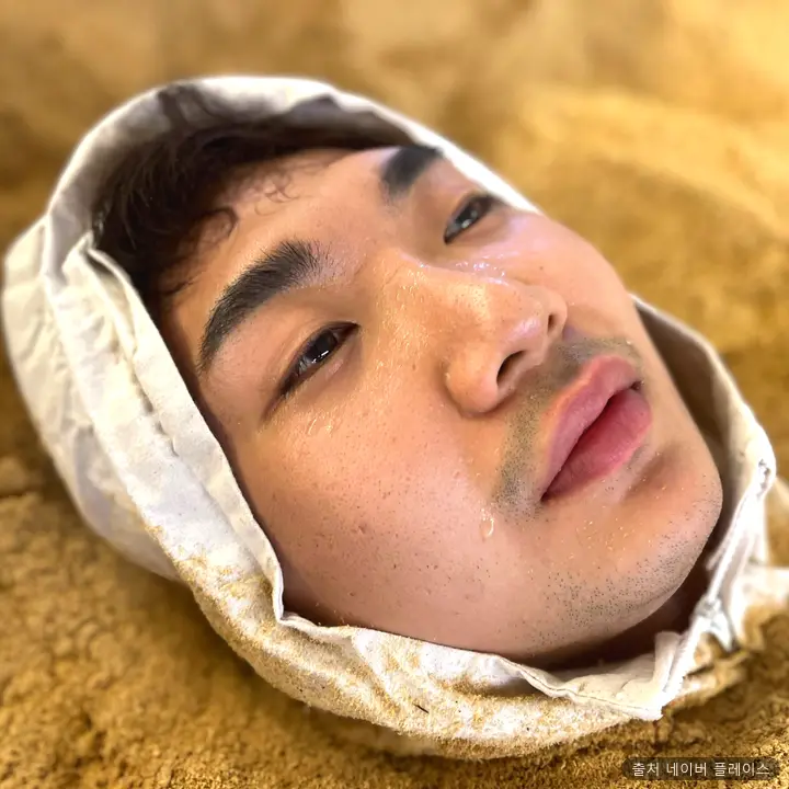 효소 해독찜질 테르엔 차암점 1