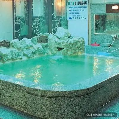 유정탕 1