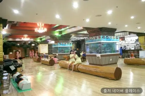 산본스파랜드 1
