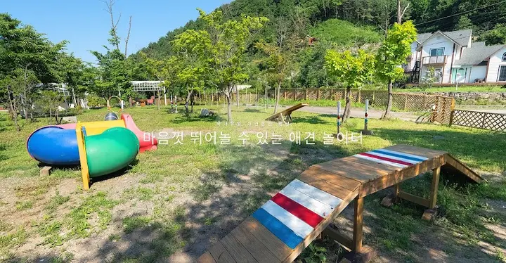 양양복골목욕탕 1