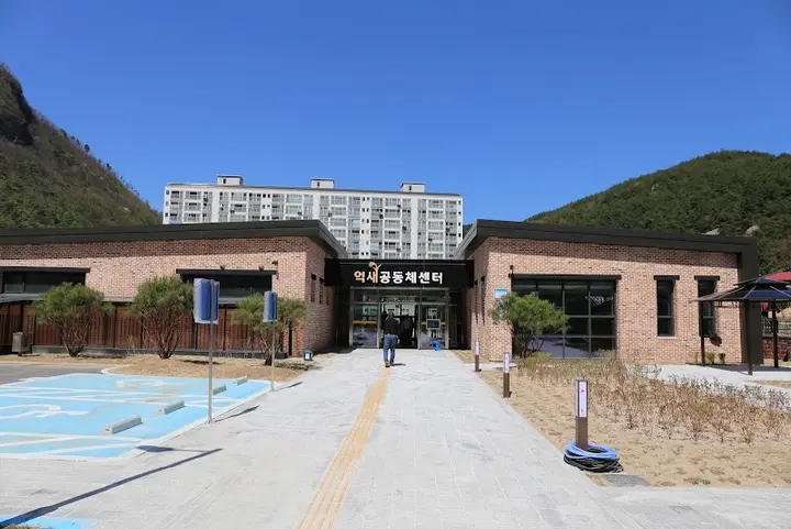 남면 목욕탕