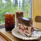[경기] 동탄호수공원 뷰 맛집 유밀정 케이커리ᰔ 동탄2 케이크...