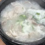 김해 장유 한양돼지국밥 한양더파크온천 있는 건물에 생김!