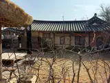 고택(古宅)/가옥(家屋)/종택(宗宅)/고가(古家)