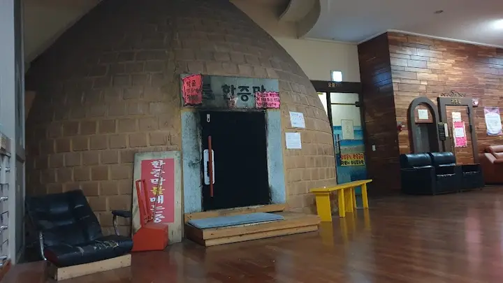 명품24시솔향기사우나 1