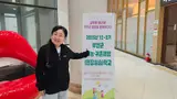 [체험 후기] 2025 부안군... 부안상설시장, 농협생명변산수련원...