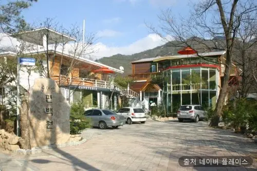 수락산 편백원 1