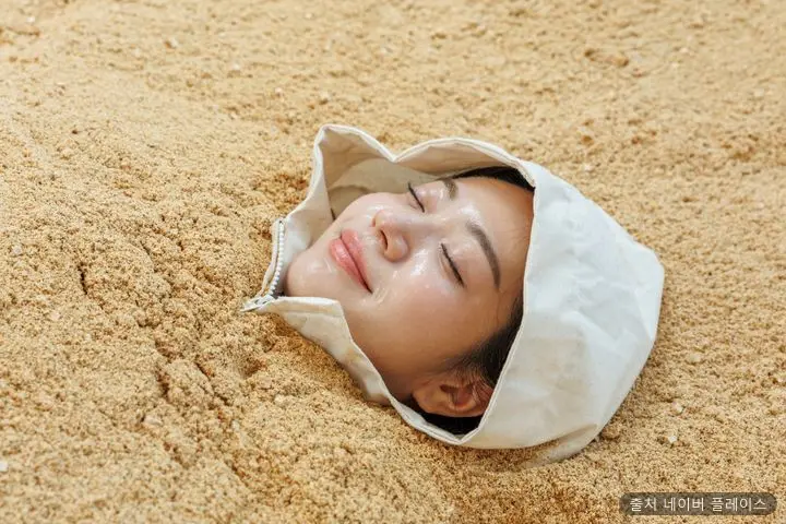 효소 해독찜질 테르엔 루원시티점 1