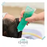 강릉 피부샵 유천 헤드스파 에스테틱 피부관리