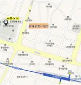 [온양호텔편] 첫 번째, 온양관광호텔